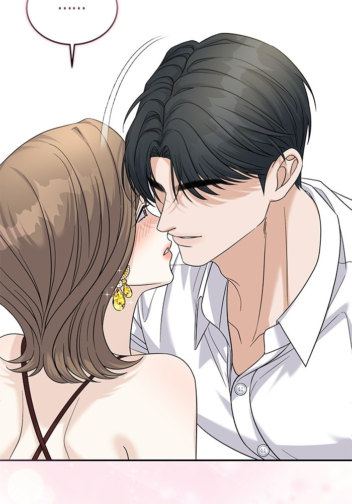 รักครั้งใหม่แบบไม่โรแมนติก - หน้า 77