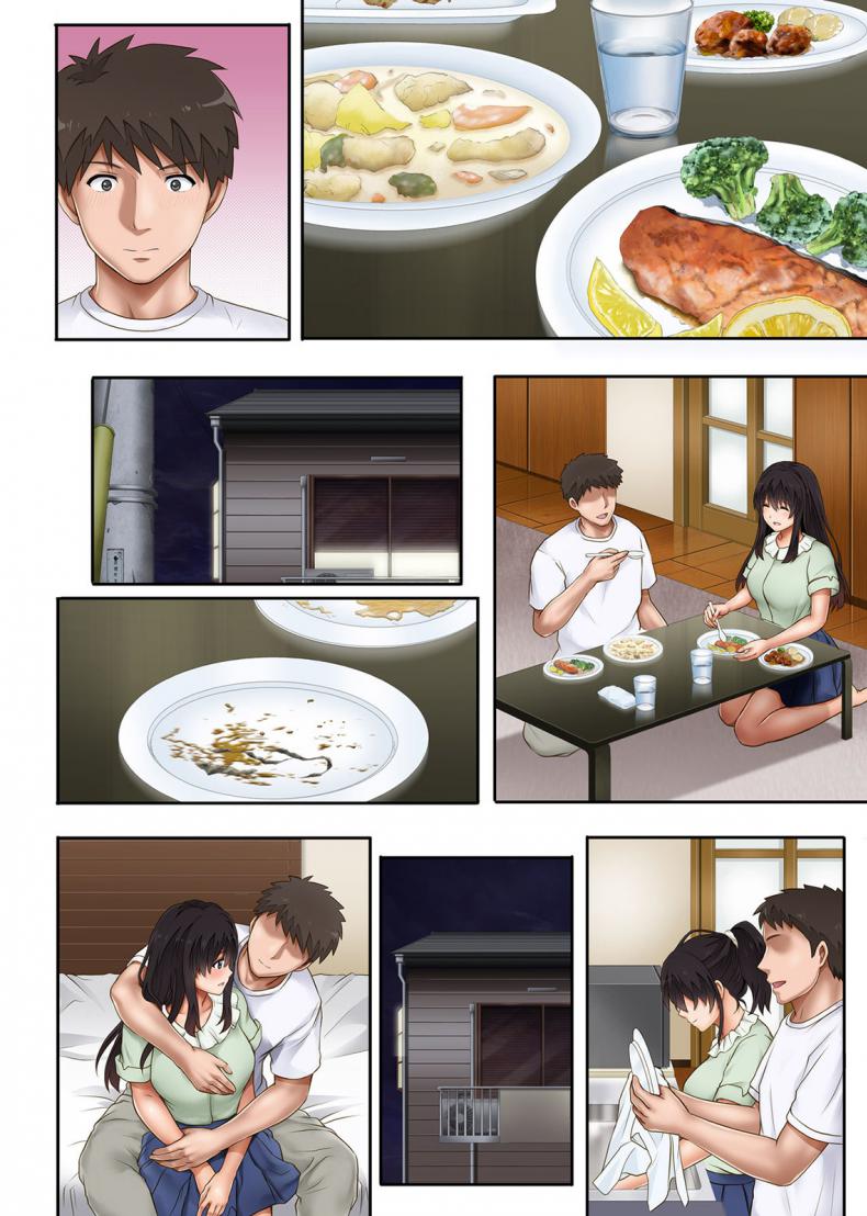 นิ้วเย็นๆ หรือจะสู้เอ็นอุ่นๆ [Cyclone (Izumi, Reizei)] Kare to Watashi to Tenchou no Shinya Kinmu - หน้า 8