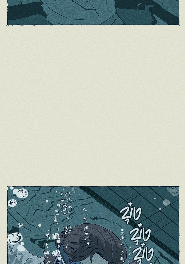 การเดินทางของเหล็กกล้าและน้ำแข็ง - หน้า 28