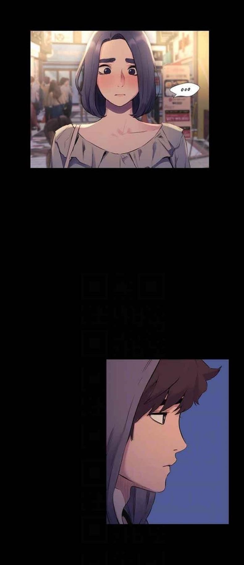 Silent War - หน้า 23