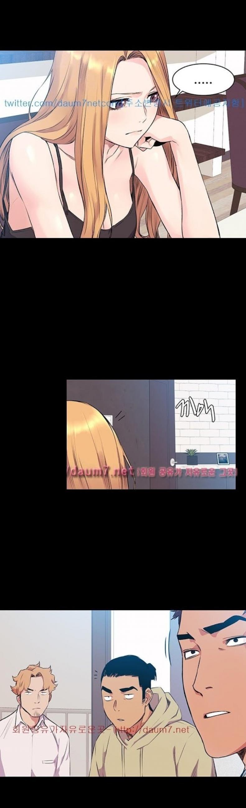 Silent War - หน้า 12