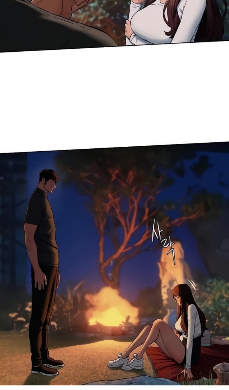 Silent War - หน้า 42