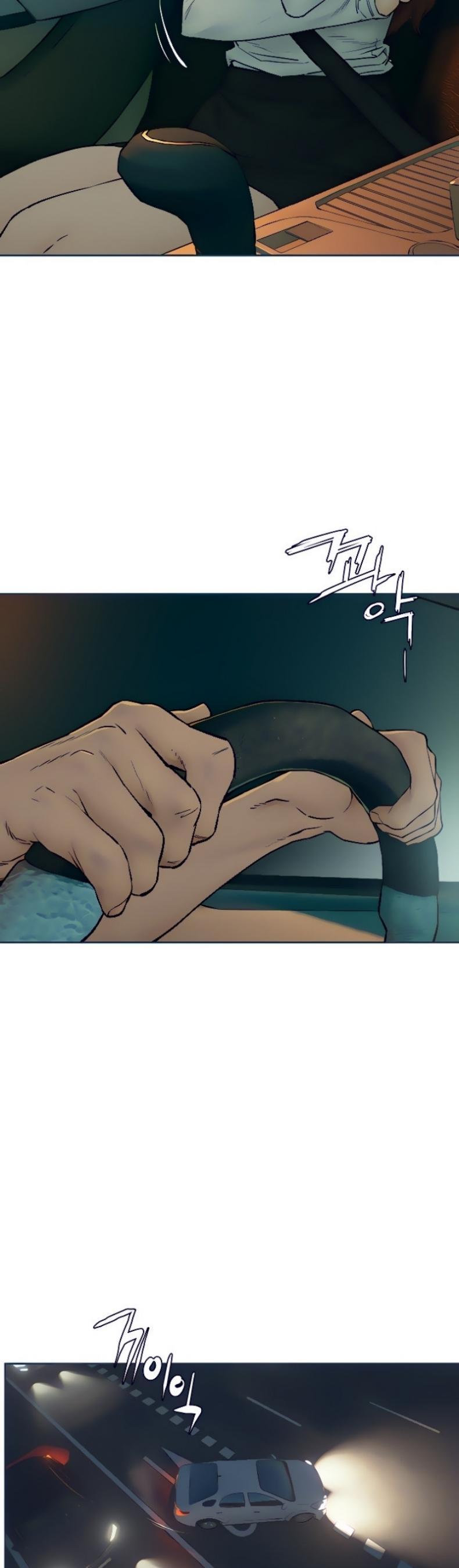 Silent War - หน้า 11