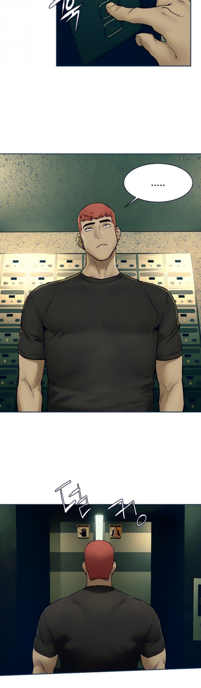 Silent War - หน้า 24