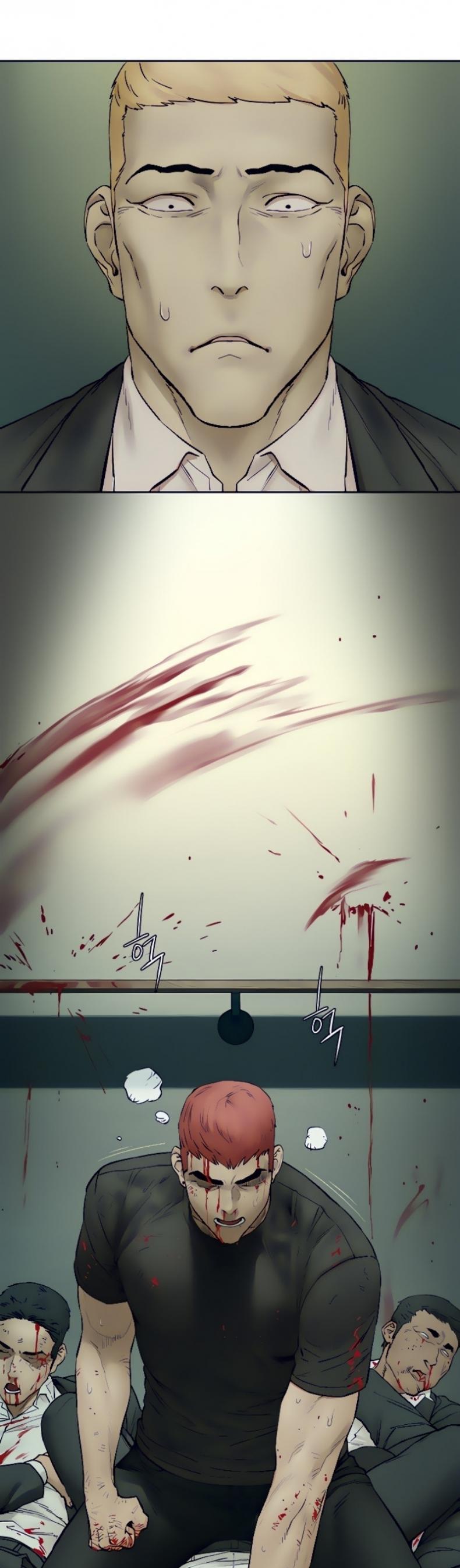 Silent War - หน้า 33