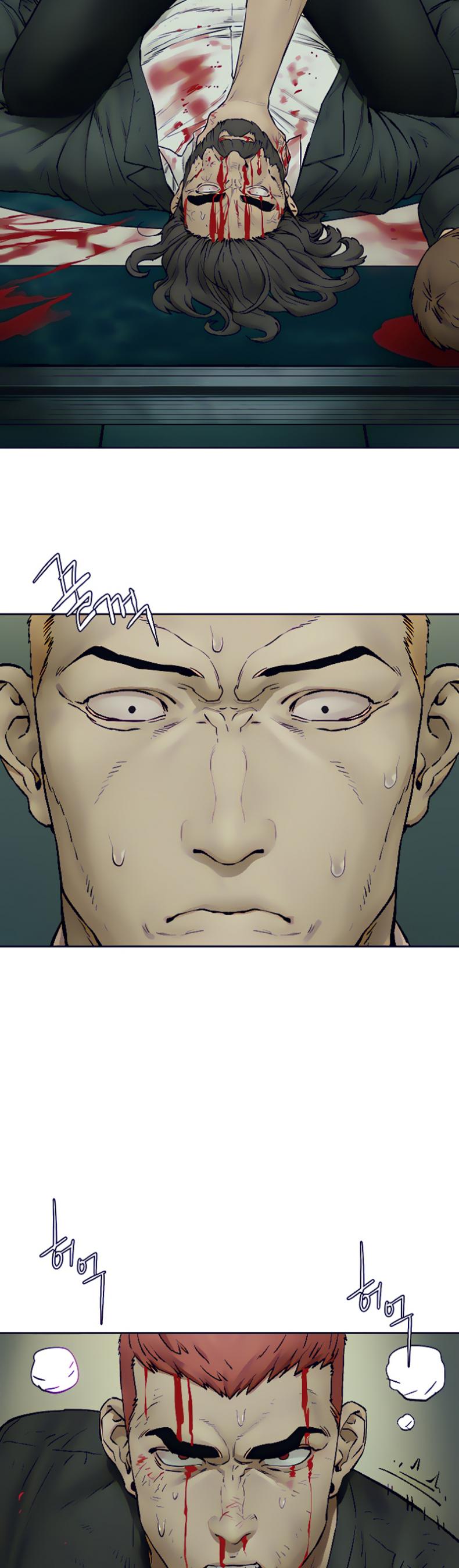 Silent War - หน้า 34