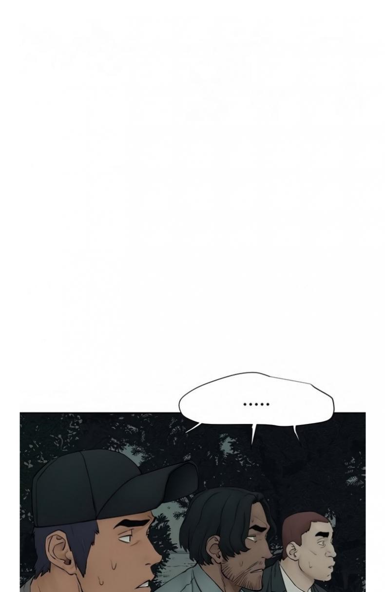 Silent War - หน้า 16