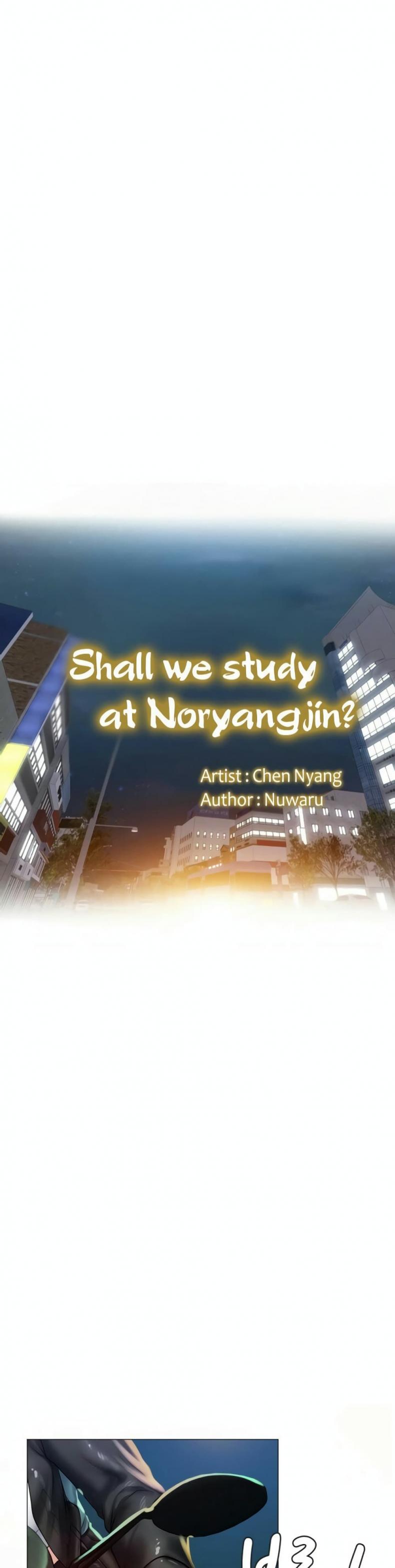 Should I Study at Noryangjin - หน้า 4