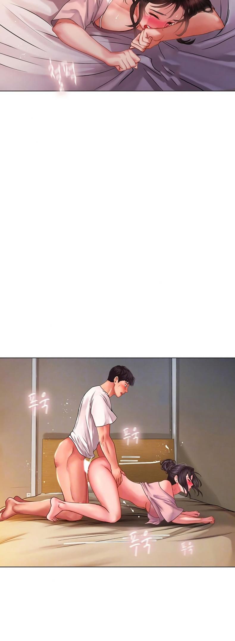 Should I Study at Noryangjin - หน้า 7