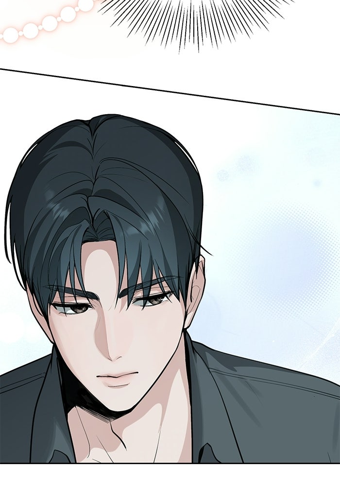 ลองชิมสักคำสิคะโอปป้า - หน้า 36