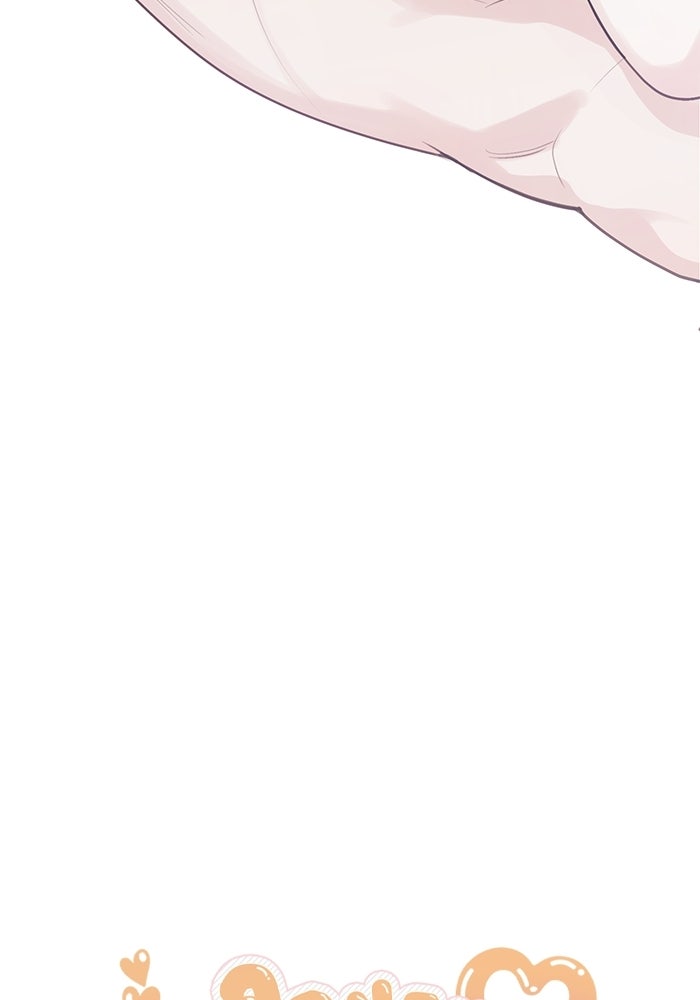 ลองชิมสักคำสิคะโอปป้า - หน้า 83