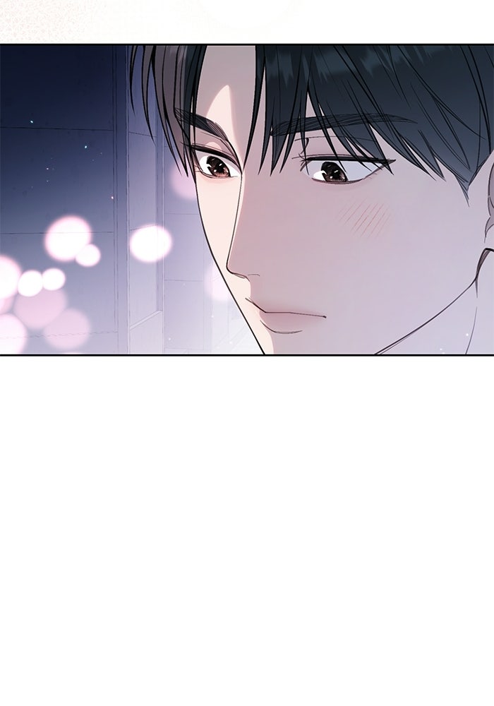 ลองชิมสักคำสิคะโอปป้า - หน้า 95