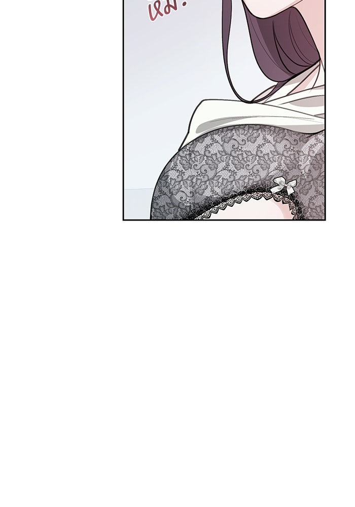 ลองชิมสักคำสิคะโอปป้า - หน้า 97