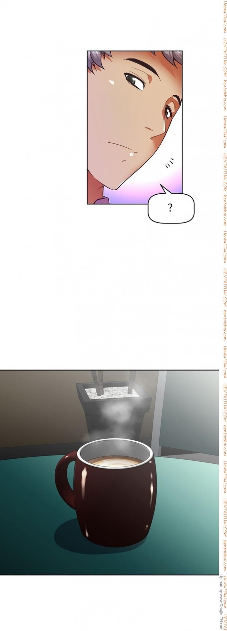 Brawling Go - หน้า 16