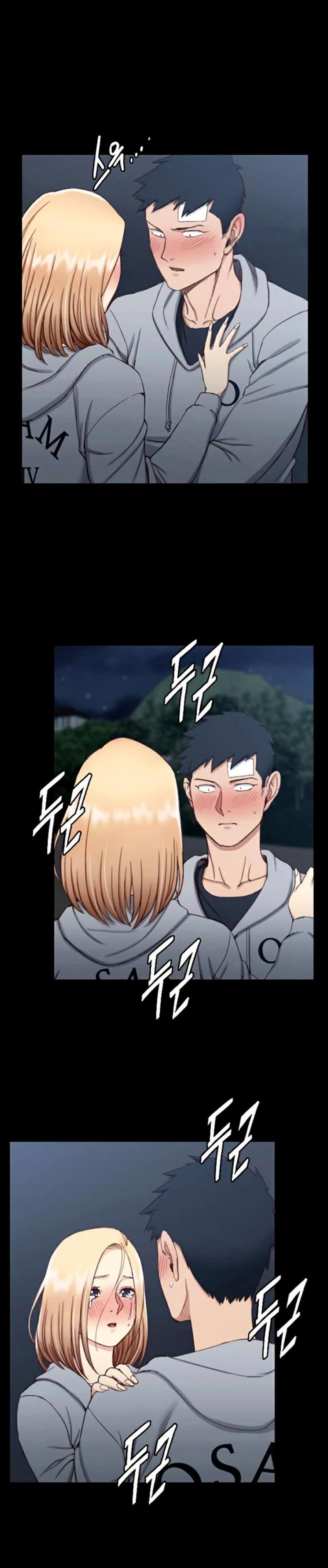 His Place - หน้า 25