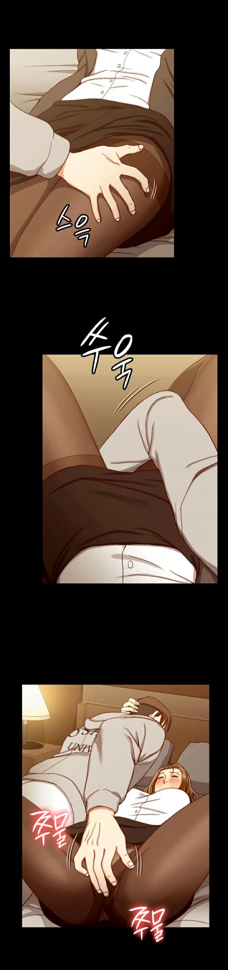His Place - หน้า 7