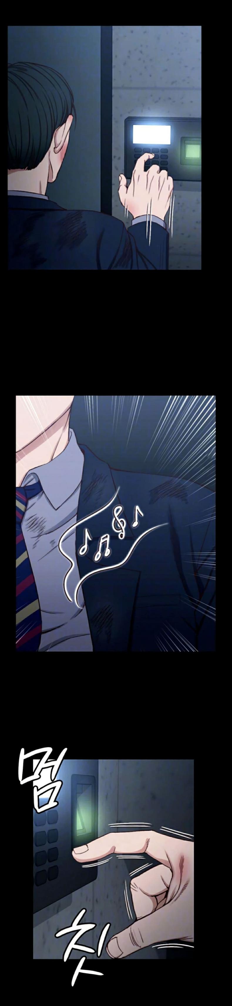 His Place - หน้า 2