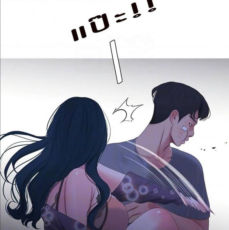 One’s In-Laws Virgins - หน้า 51