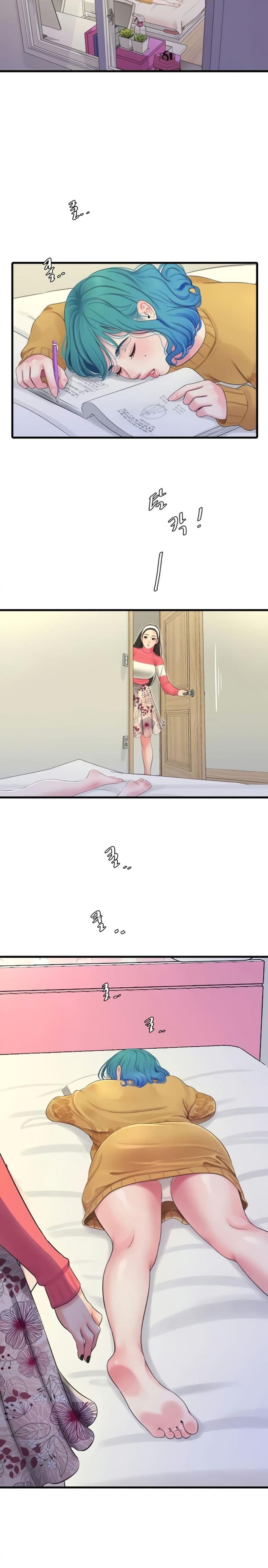 One’s In-Laws Virgins - หน้า 7