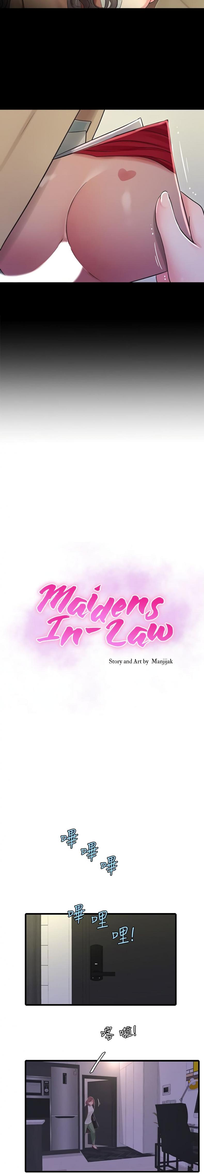 One’s In-Laws Virgins - หน้า 4