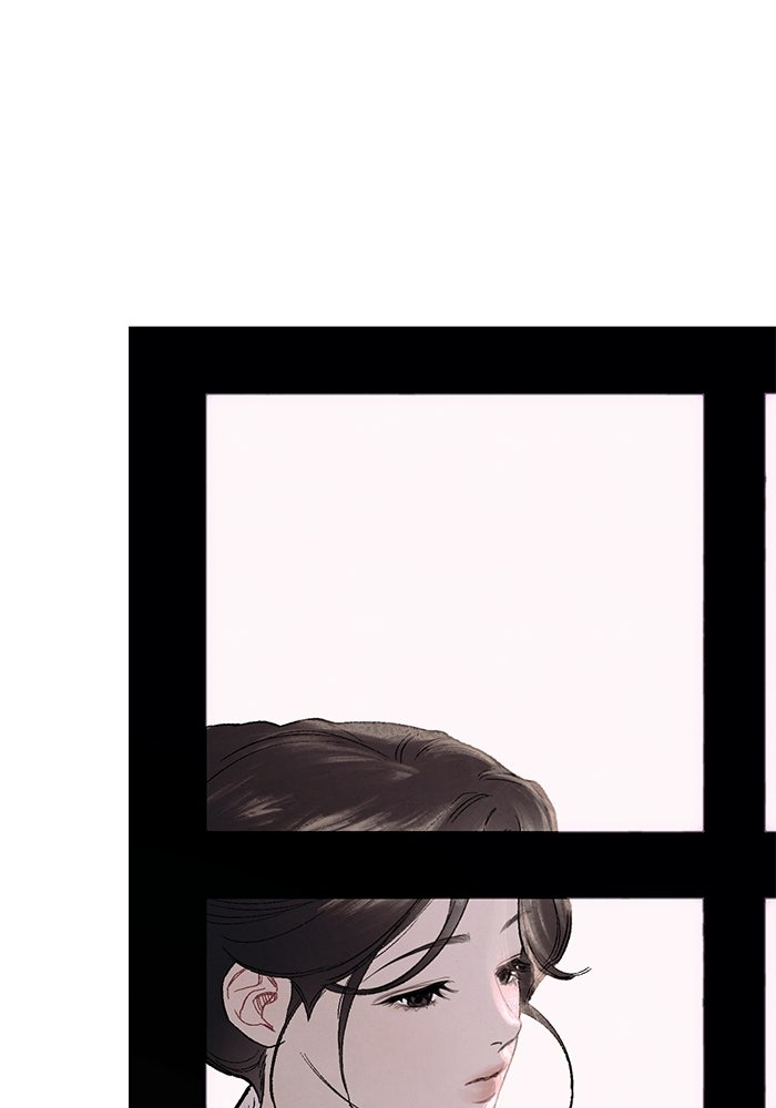ลูกค้าคนที่เจ็ด - หน้า 111