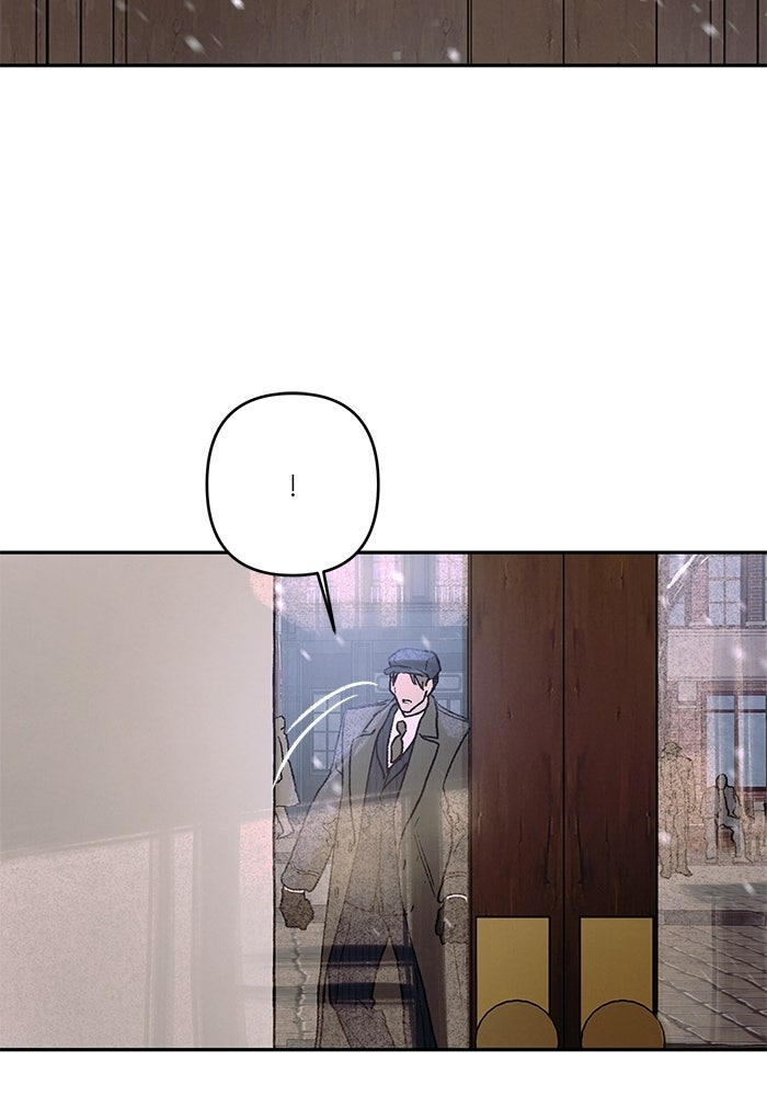 ลูกค้าคนที่เจ็ด - หน้า 160