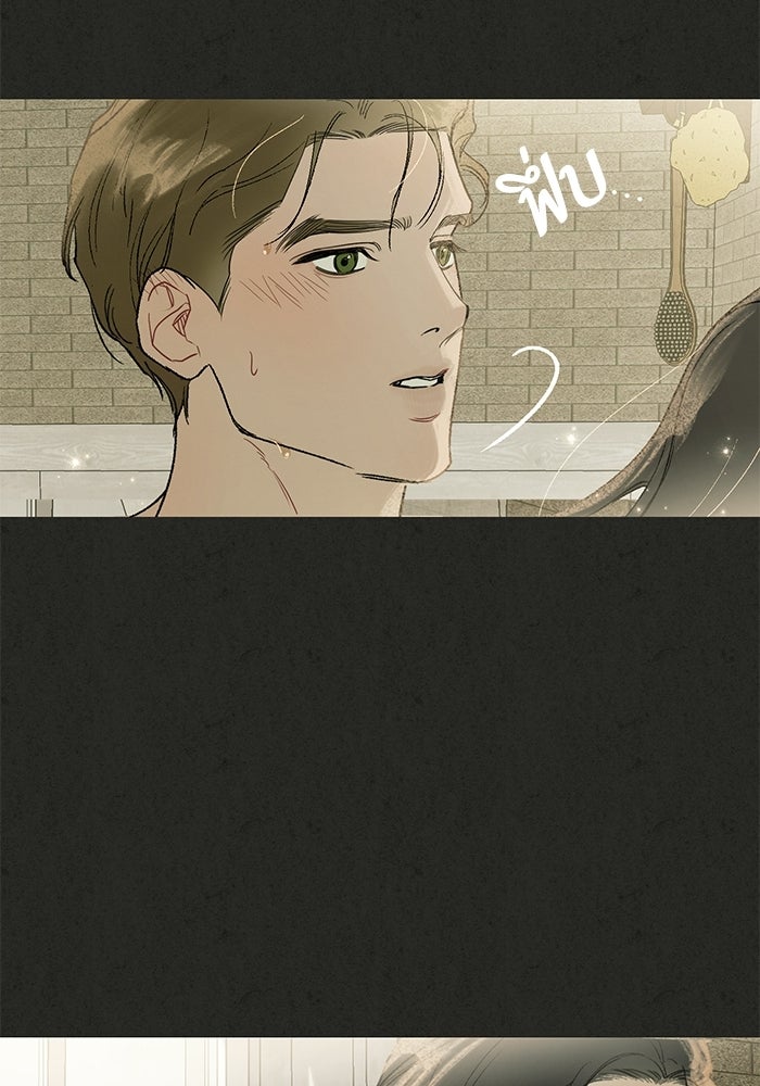 ลูกค้าคนที่เจ็ด - หน้า 37