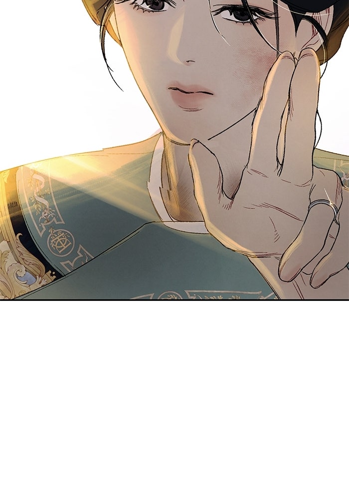 ลูกค้าคนที่เจ็ด - หน้า 103