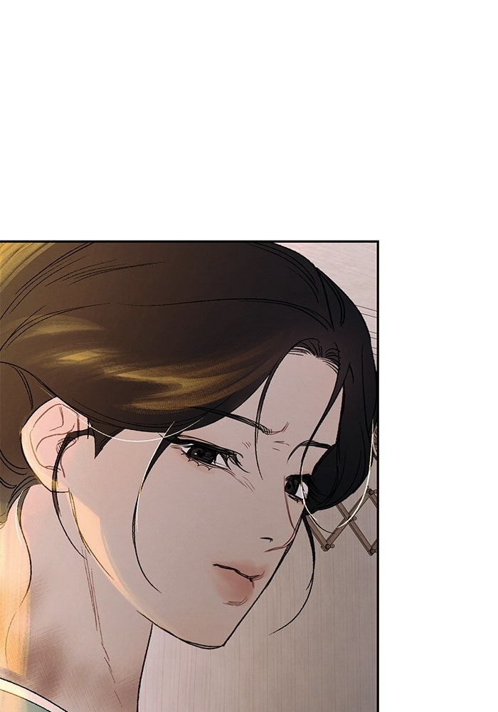 ลูกค้าคนที่เจ็ด - หน้า 88