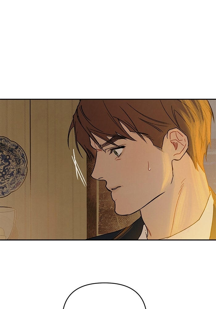 ลูกค้าคนที่เจ็ด - หน้า 5