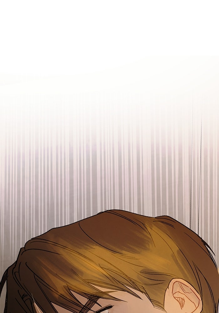 ลูกค้าคนที่เจ็ด - หน้า 9