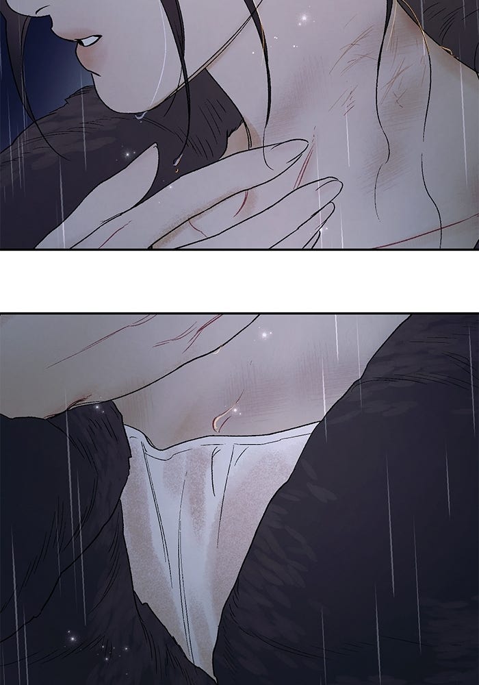 ลูกค้าคนที่เจ็ด - หน้า 12
