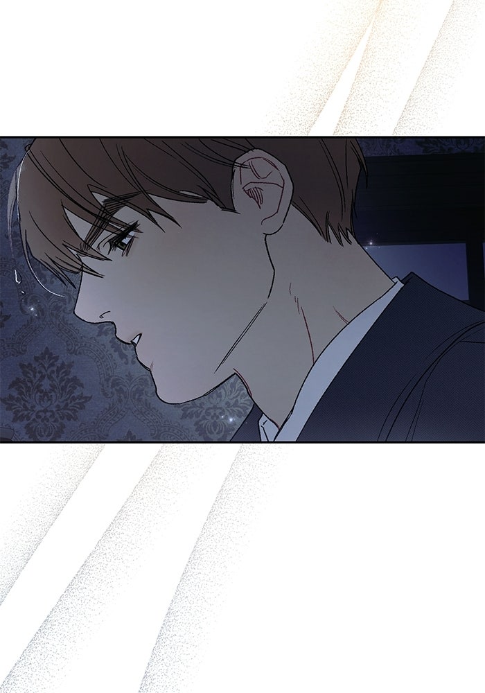 ลูกค้าคนที่เจ็ด - หน้า 39
