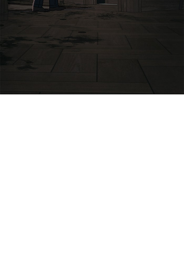 ลูกค้าคนที่เจ็ด - หน้า 83