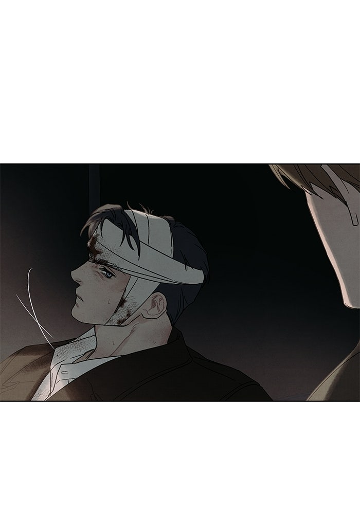 ลูกค้าคนที่เจ็ด - หน้า 82