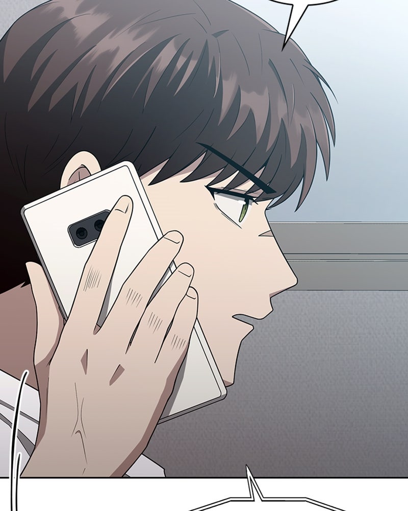 สุดยอดฮันเตอร์สายคลีน - หน้า 102
