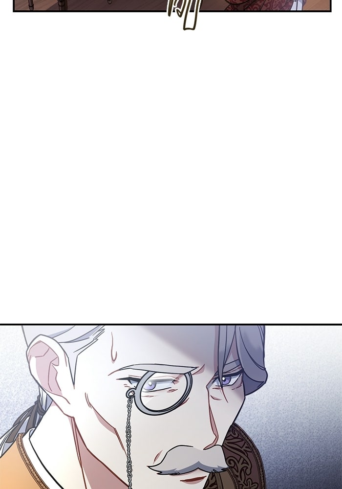 เล่ห์วิวาห์ไร้รัก - หน้า 116