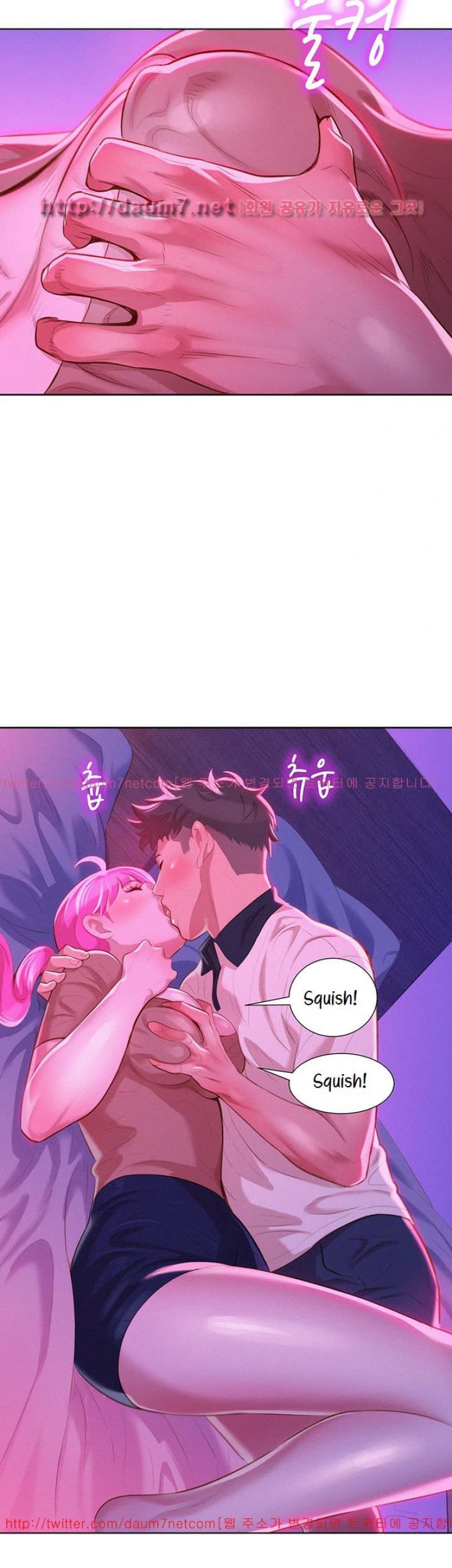 Sister neighbor - หน้า 27