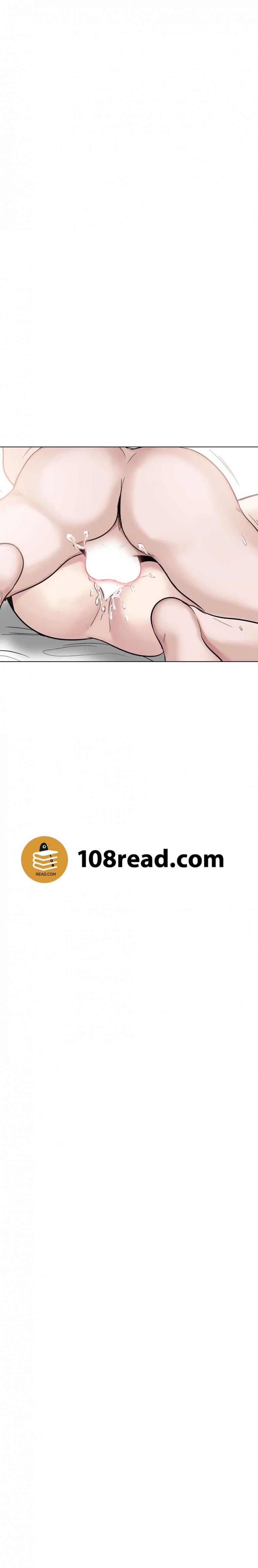 Friends - หน้า 7