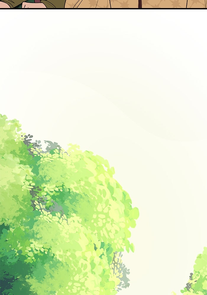 ความลับในชุดเกราะ - หน้า 69