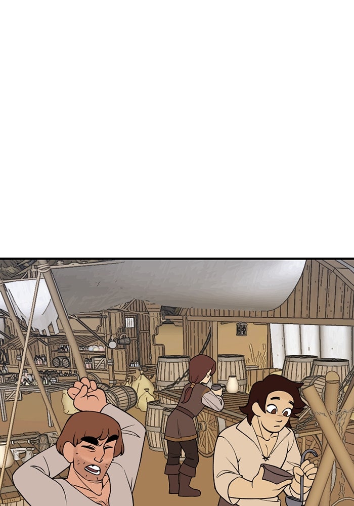 ความลับในชุดเกราะ - หน้า 6