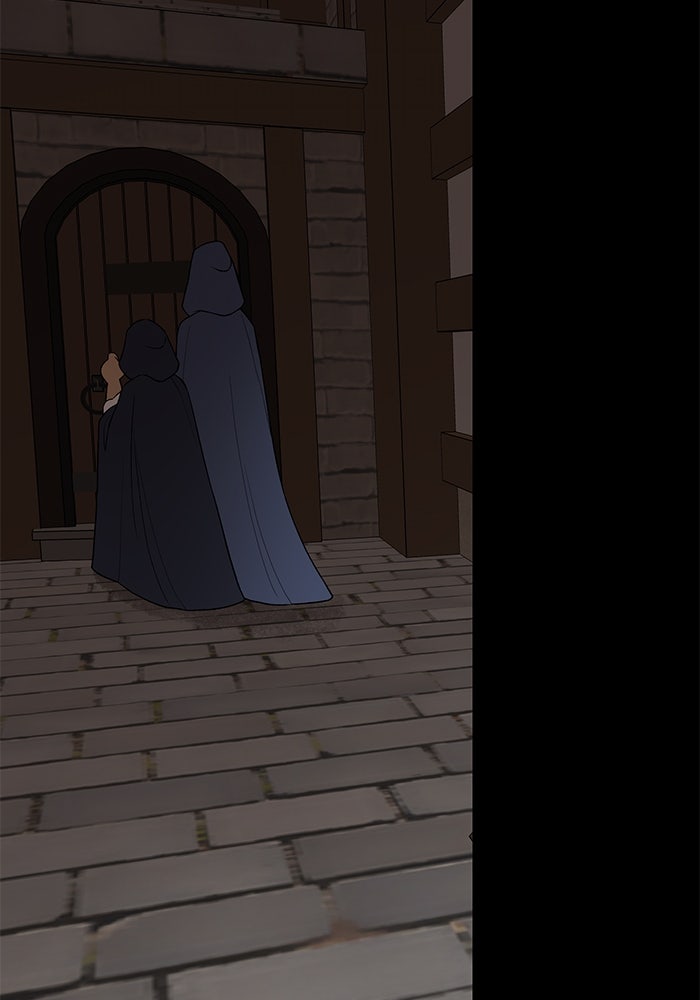 ความลับในชุดเกราะ - หน้า 53