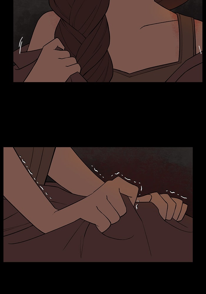 ความลับในชุดเกราะ - หน้า 39