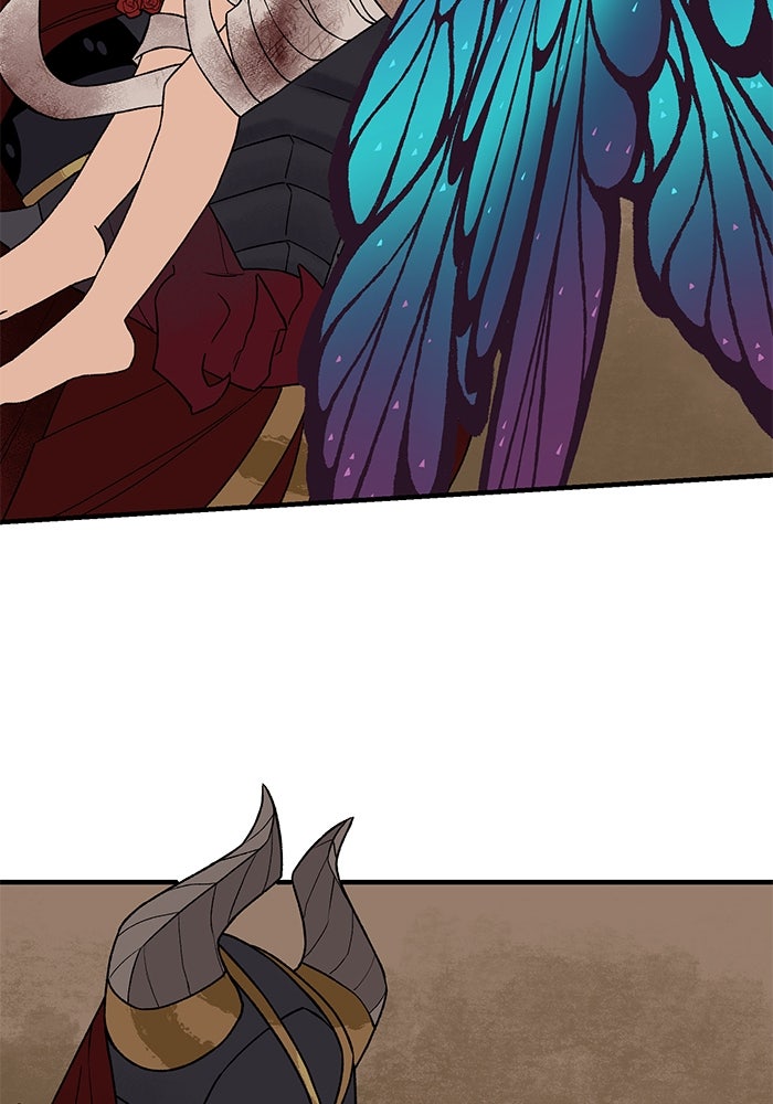 ความลับในชุดเกราะ - หน้า 10