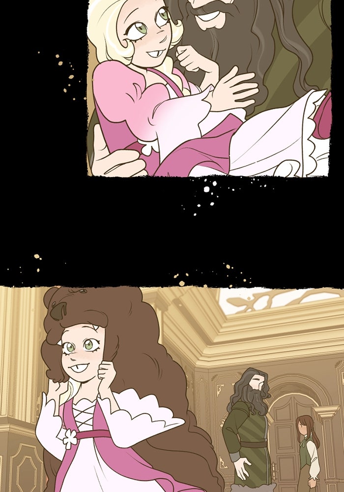 ความลับในชุดเกราะ - หน้า 23