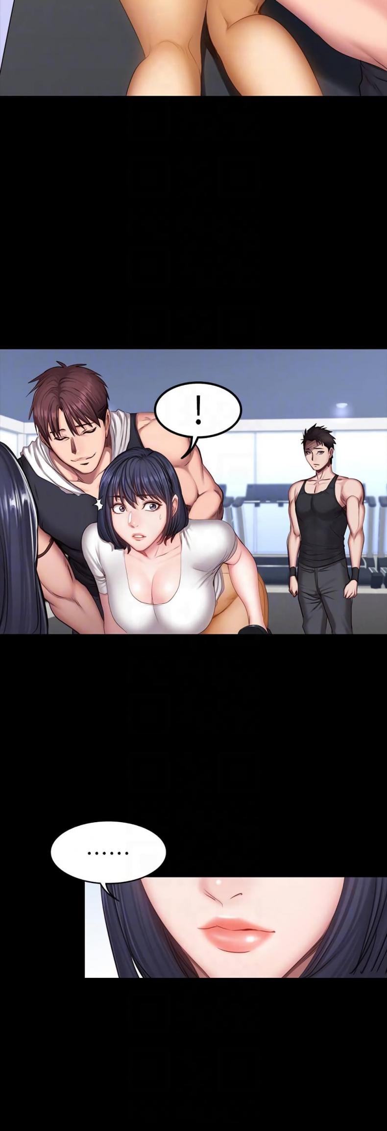 Fitness - หน้า 18