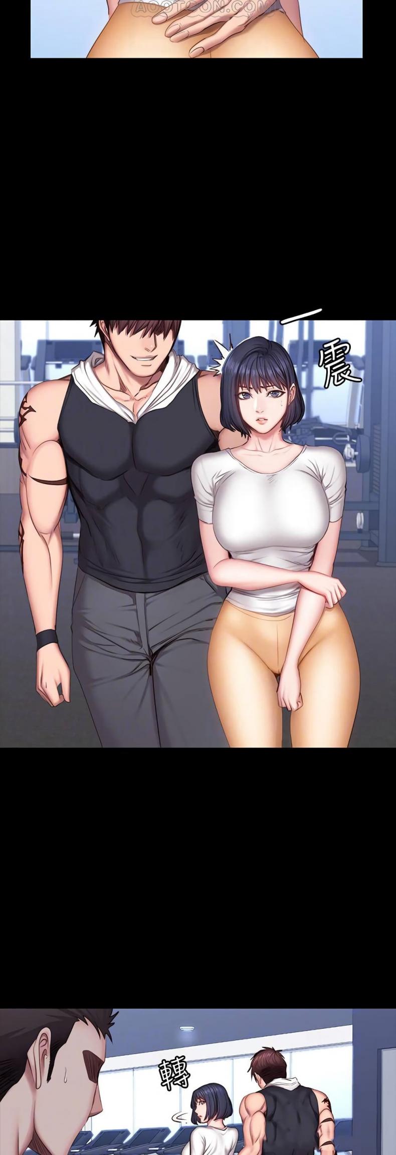 Fitness - หน้า 8
