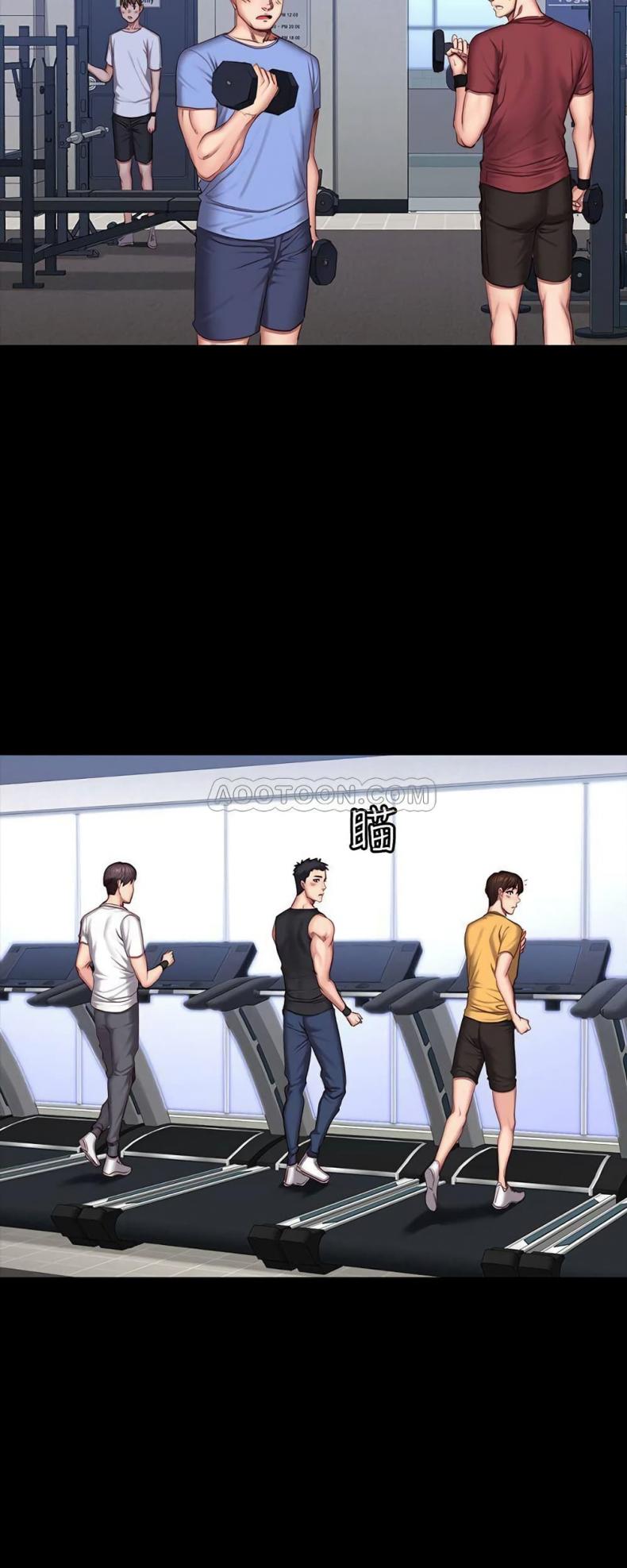 Fitness - หน้า 19