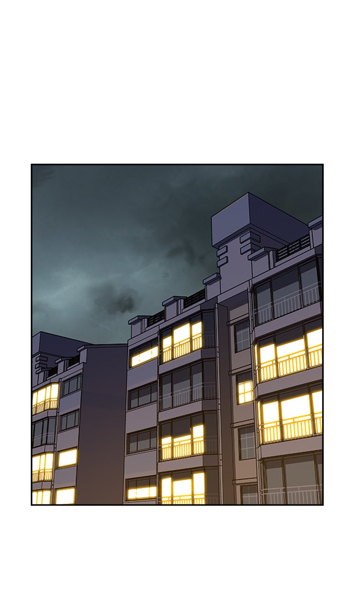เหยื่ออย่างผมต้องรอด - หน้า 108