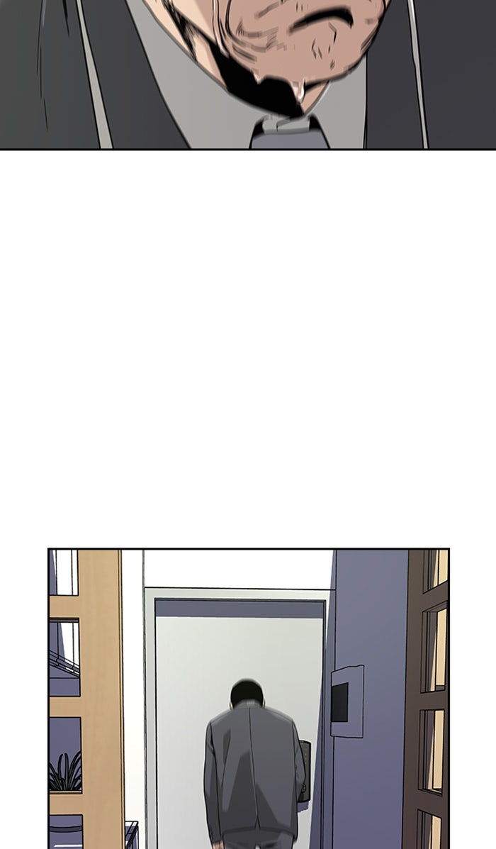 เหยื่ออย่างผมต้องรอด - หน้า 112